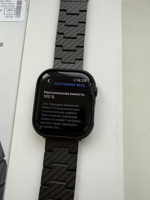 Apple watch 10 46mm
