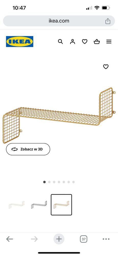 Półka wiszaca IKEA