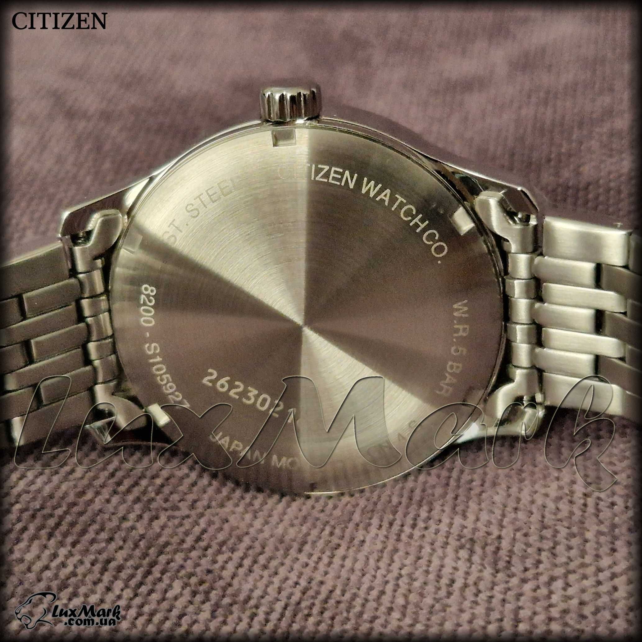 Годинник чоловічий Citizen Automatic NH8350-59L Ø40мм