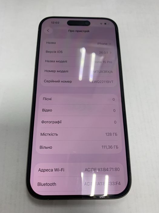 Продам телефон Apple iphone 15 pro 128gb