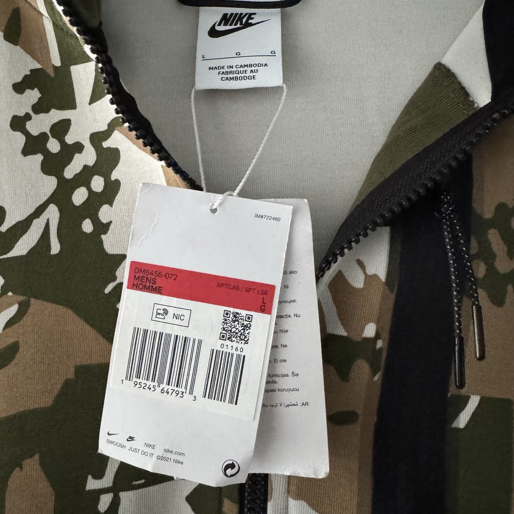 Нова Nike Tech Fleece hoodie
