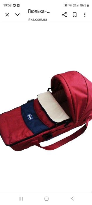 люлька переноска