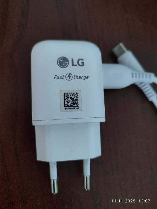 Oryginalna ładowarka LG