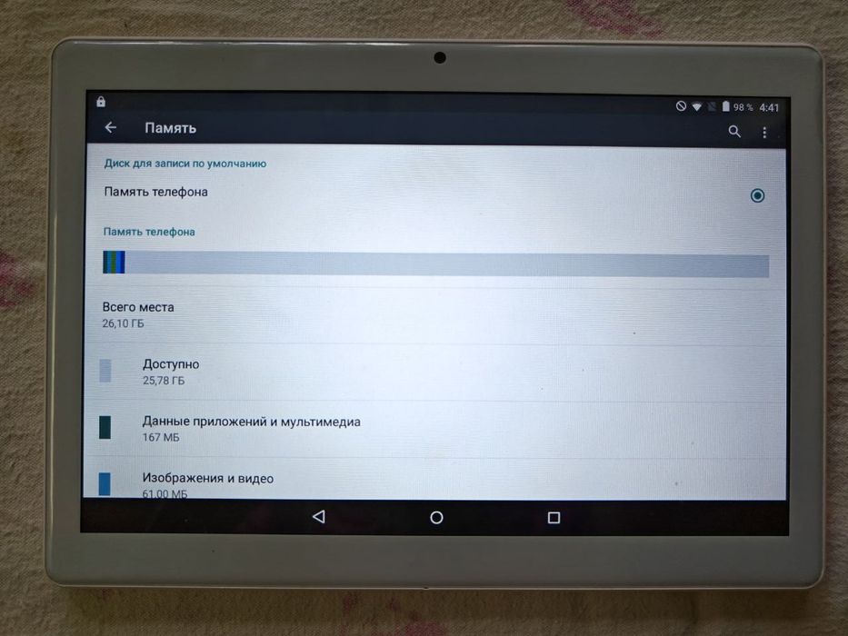 Планшет - телефон Asus z101 new