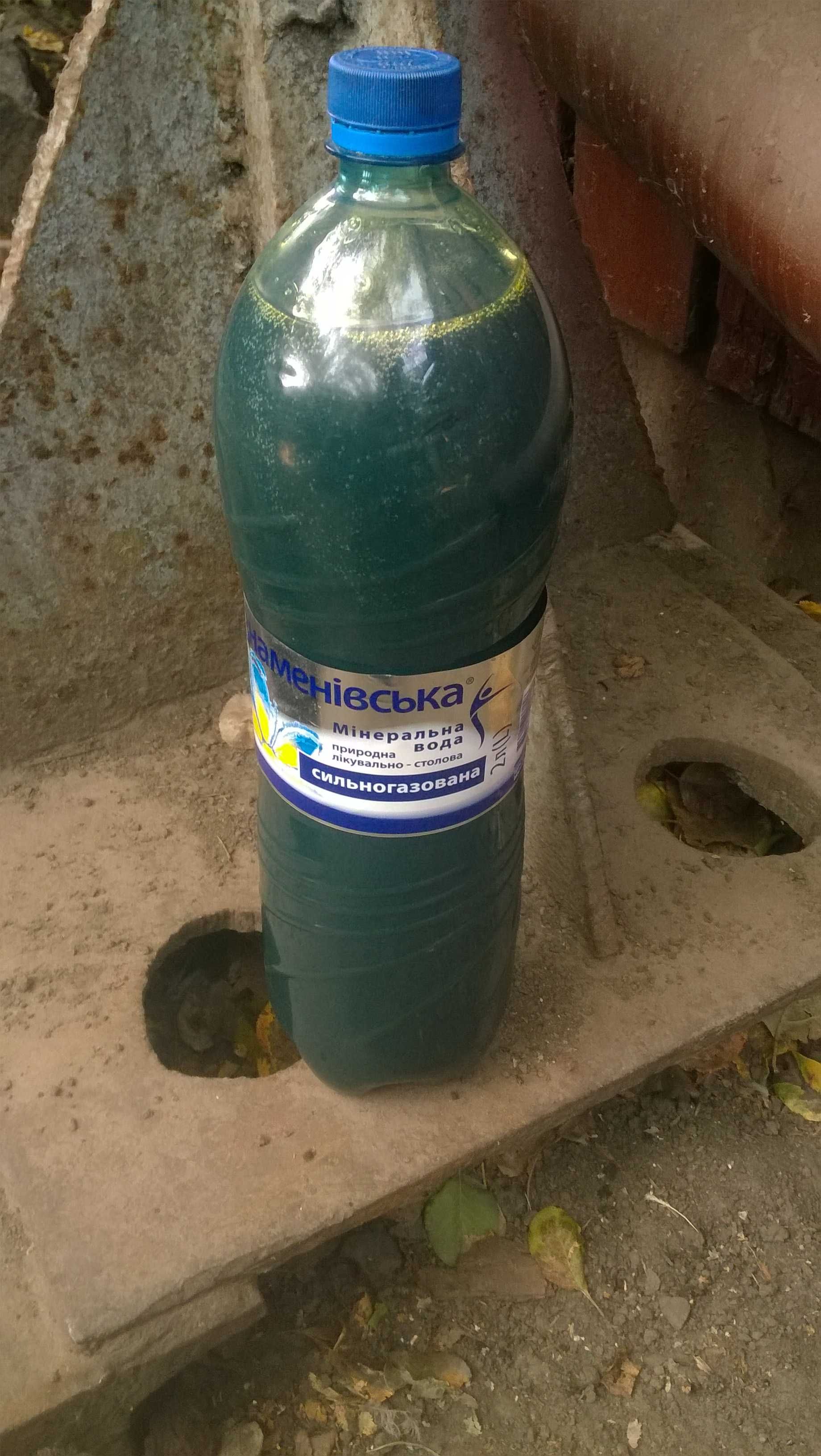 Масло моторне М14В2  Масло РетРО Якість Масло  М14В2