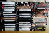 Відео касети VHS. 42 шт.