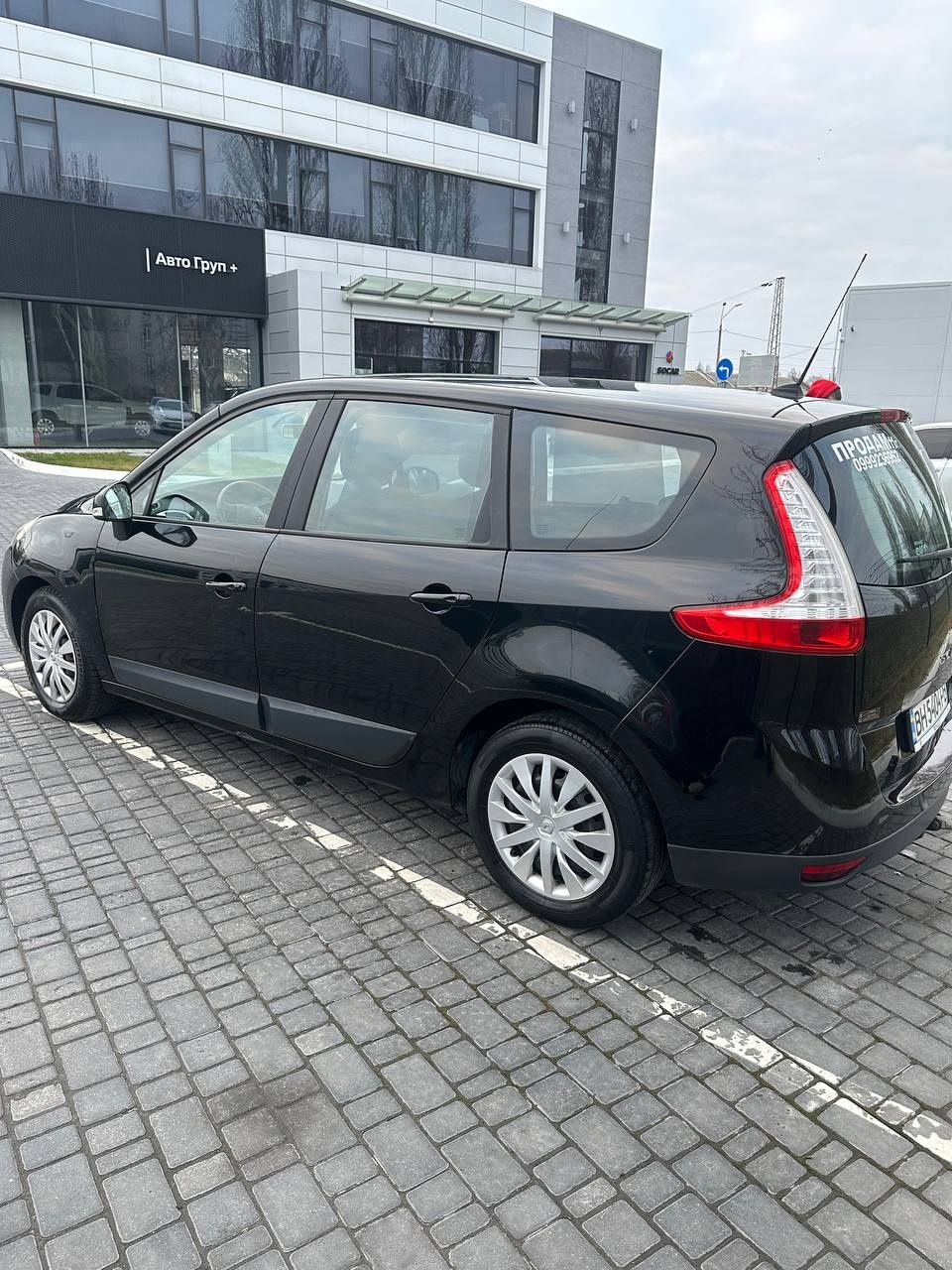 Renault Grand Scenic