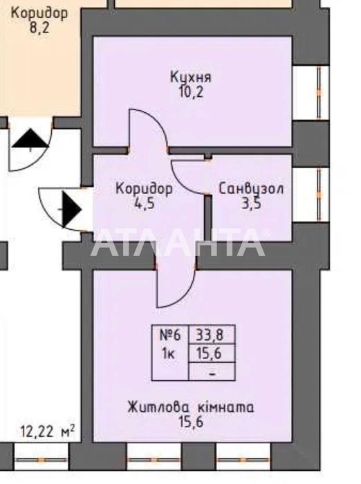 в продаже 1 ком близость Центра Укомплектована