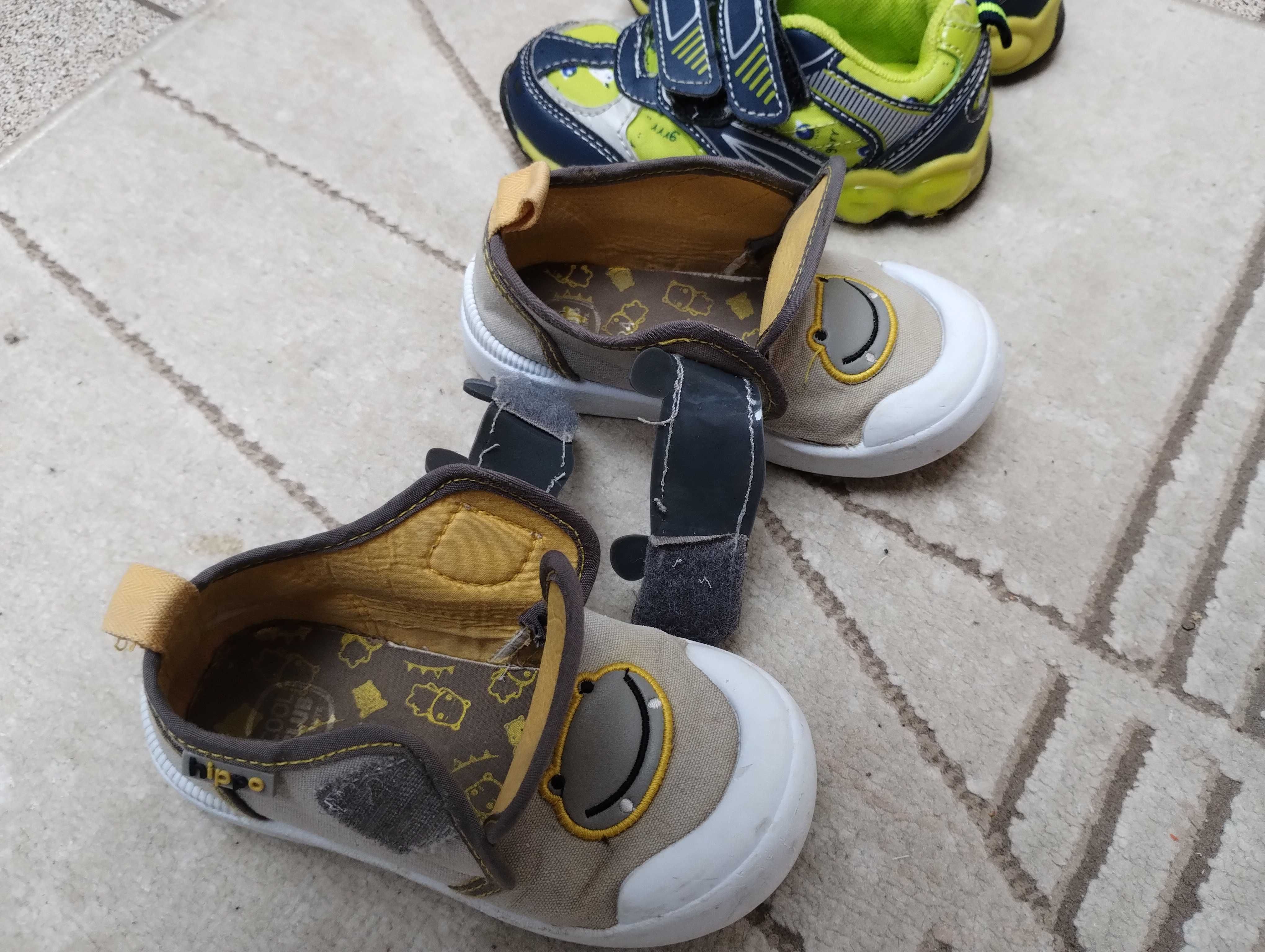 Buty chłopięce  adidaski 23 stan BDB Wieliczka Inpost GRATIS trampki