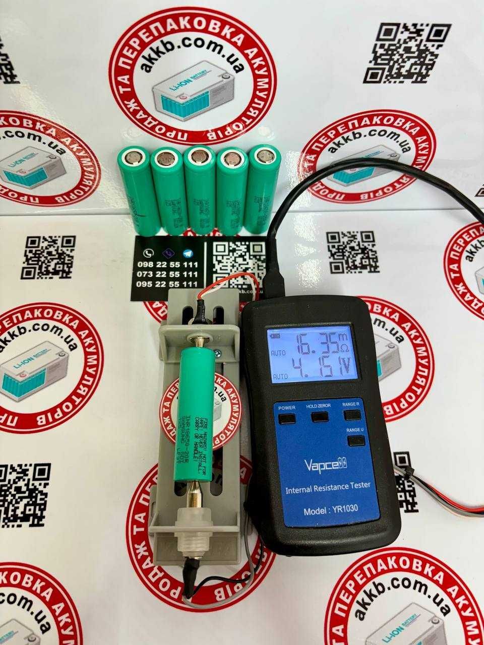 Акумулятор 18650 (Samsung INR18650-20R 2000-mAh)-ВИСОКОСТРУМОВІ