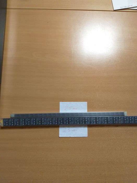 РЕЛЕ TRV-12vdc-sc-cd, ТQ-5V