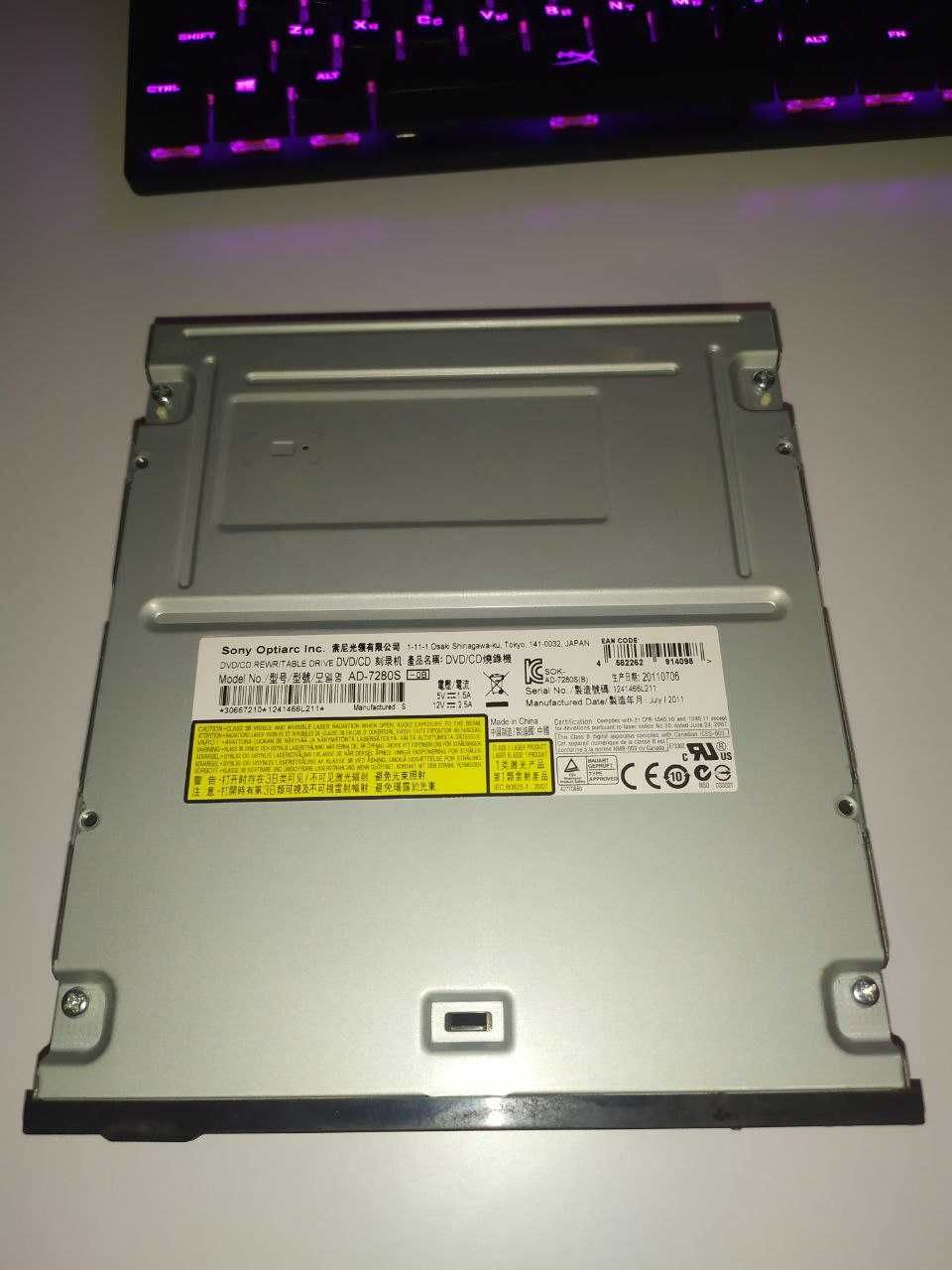 Дисковод Sony Optiarc