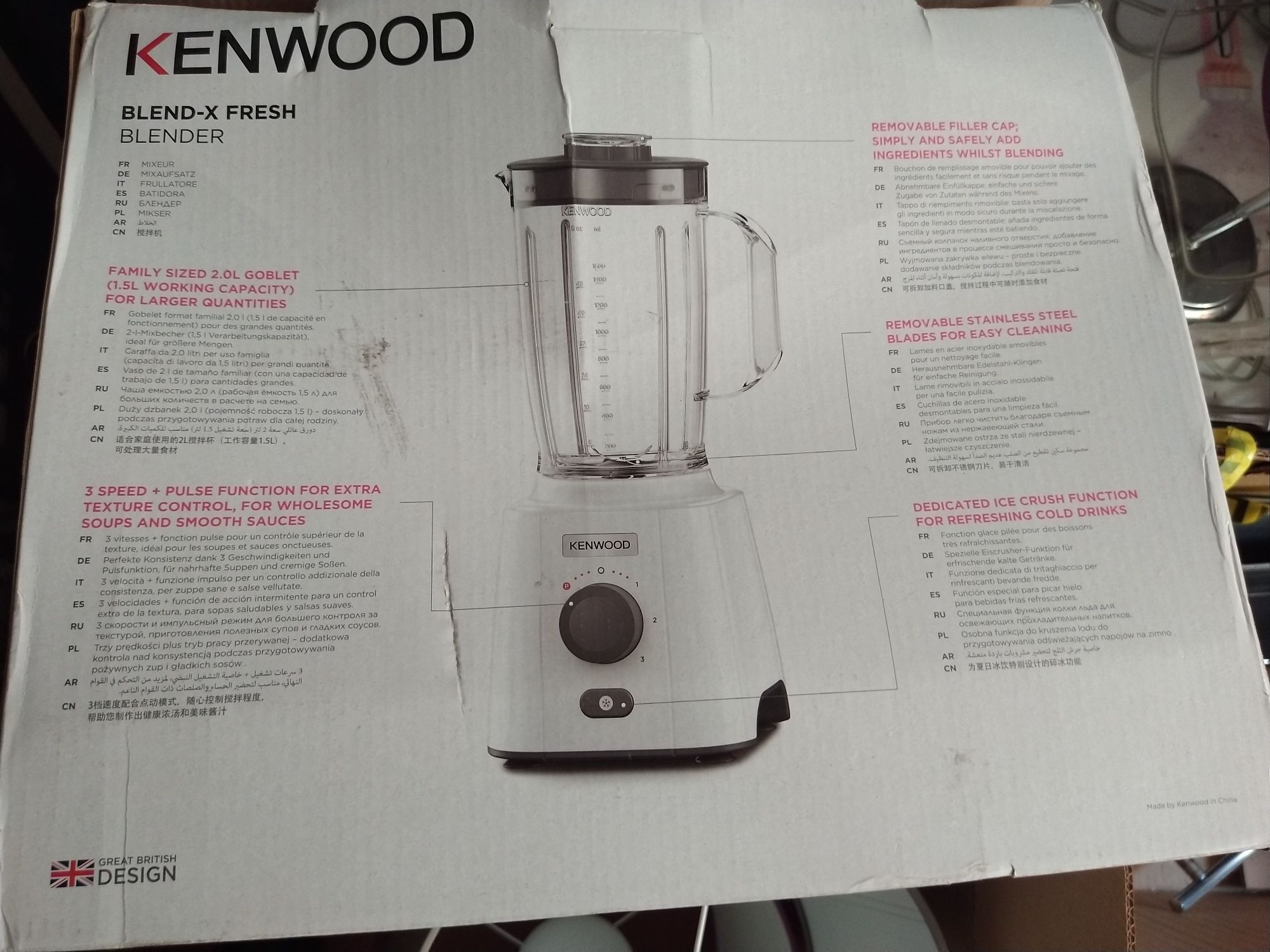 Liquidificador Kenwood - Nova