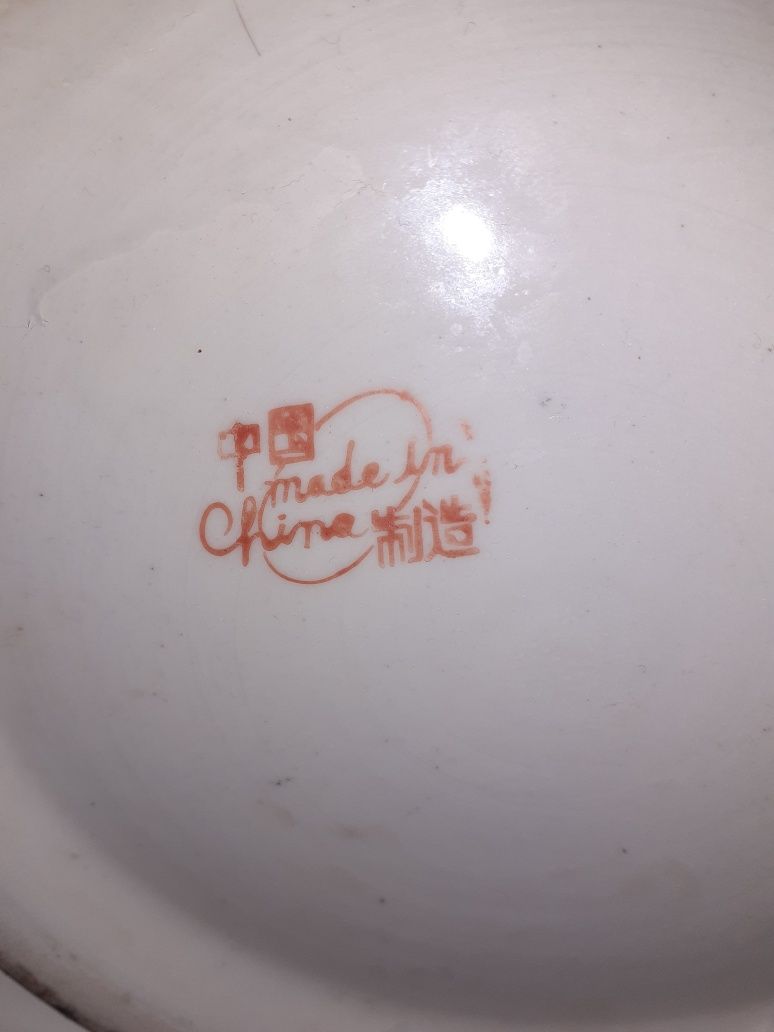 Vasso porcelana chinesa