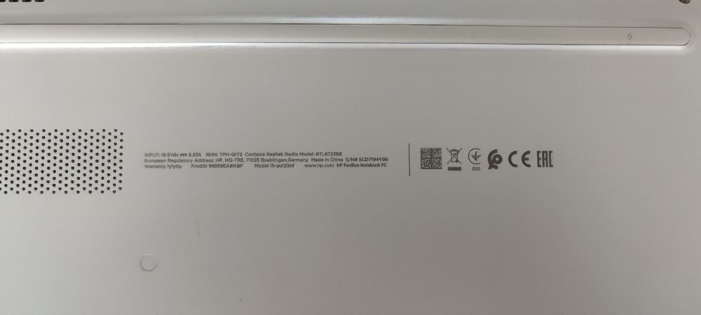 HP Pavilion X360 i3-7100U 8GB 128GB(SSD)