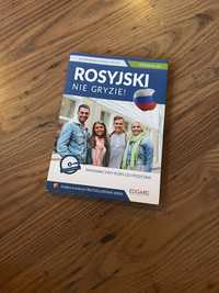 Rosyjski nie gryzie