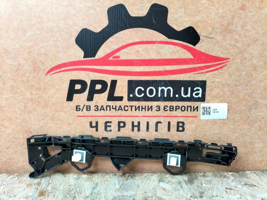 Toyota GT86 2012-2021 BRZ Кронштейн заднего бампера левый SU003-08224