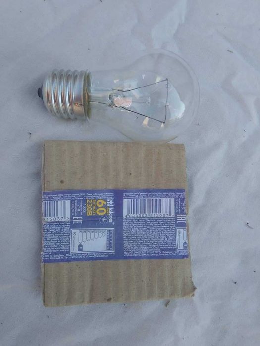 лампи розжарюв 220 в - (60 -100 -300- 500 )  , 12-36 в-40-60Вт .Патрон