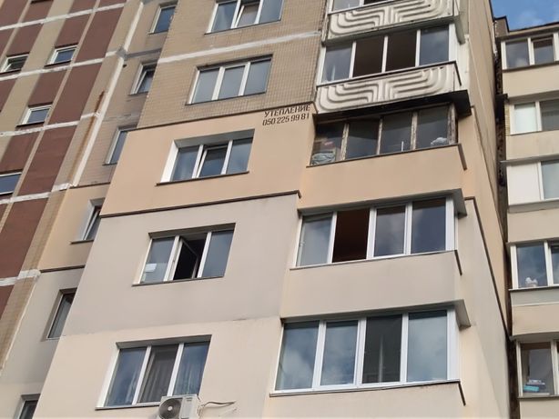 Утепление квартир,фасадов, стен, частных домов,  в Киеве,Бровары
