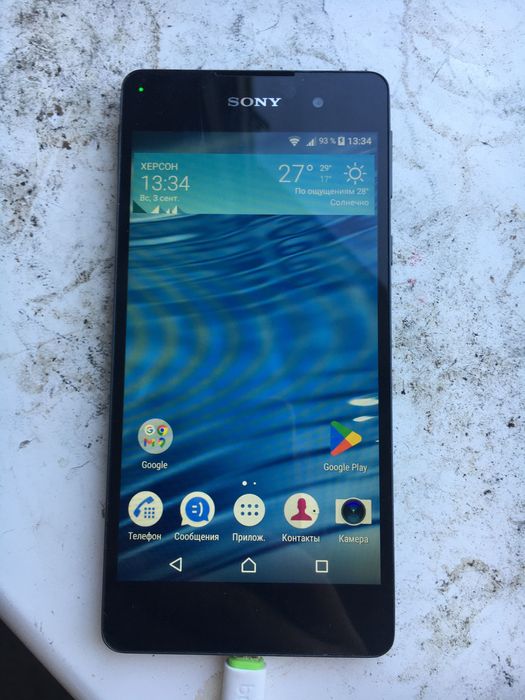 Продам телефон сони не работает