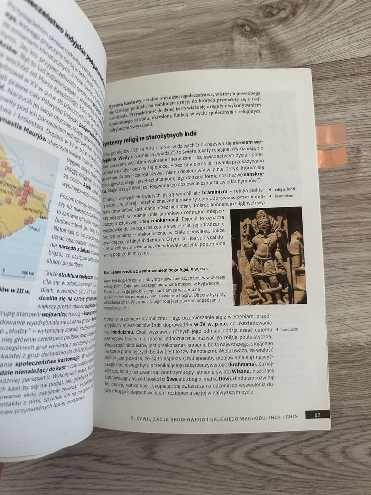 historia operon 1 klasa rozszerzona