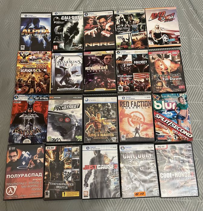 Компʼютерні DVD ігри для ПК