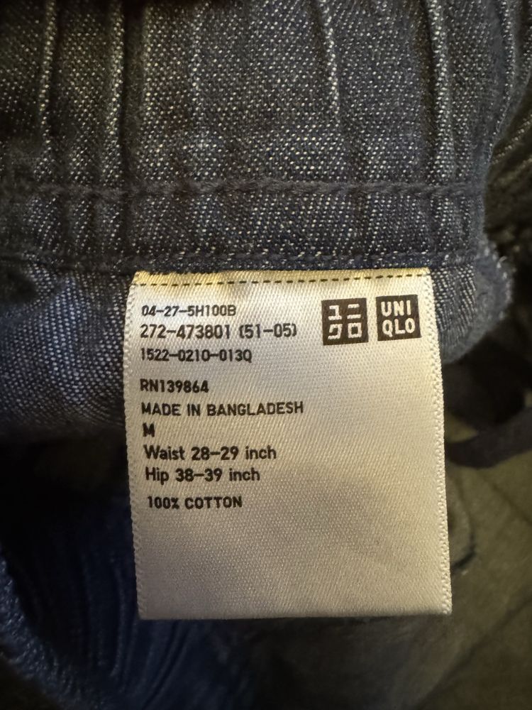 Джинси Uniqlo Cotton Relaxed Ankle Pants | Denim