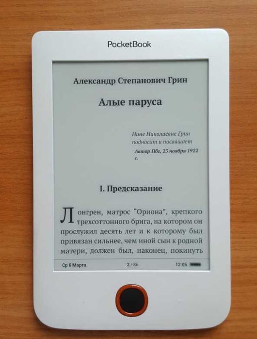 Электронная книга PocketBook 614 Basic 3
