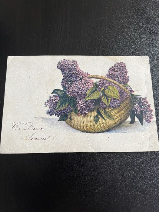 Поштові листівки 3 шт. старовинні старі