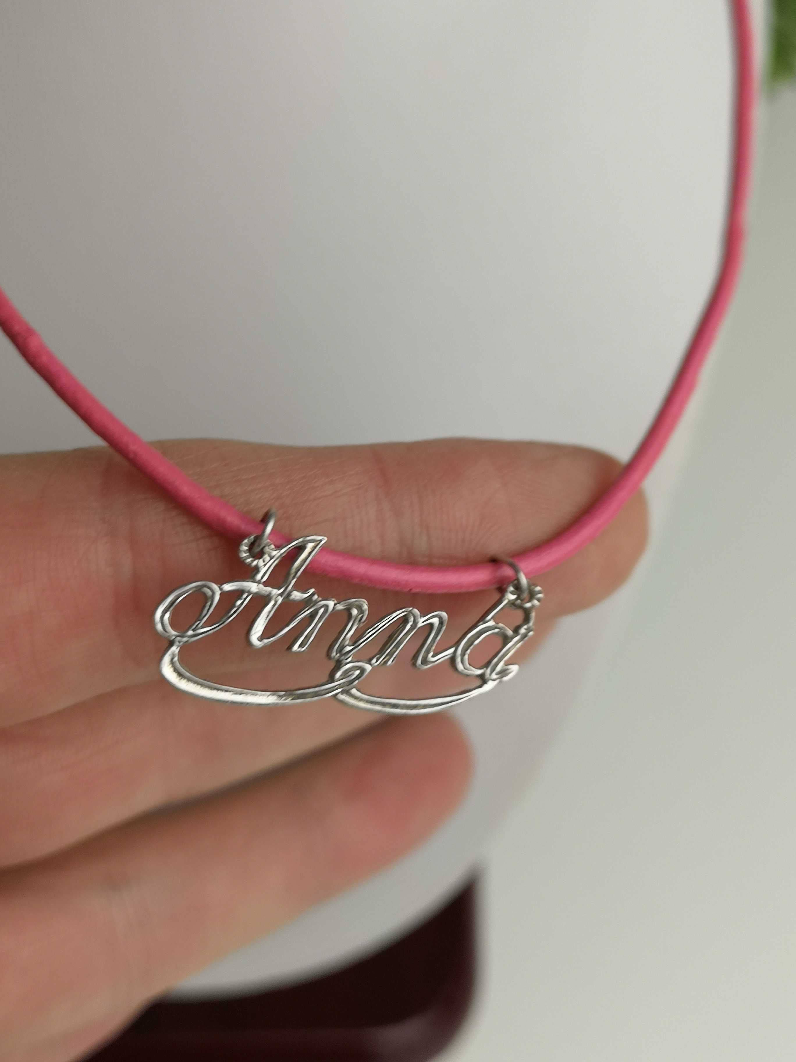 naszyjnik choker z imieniem Anna
