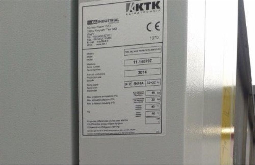 Чиллер б/у KTK 428 кВт, 2014
