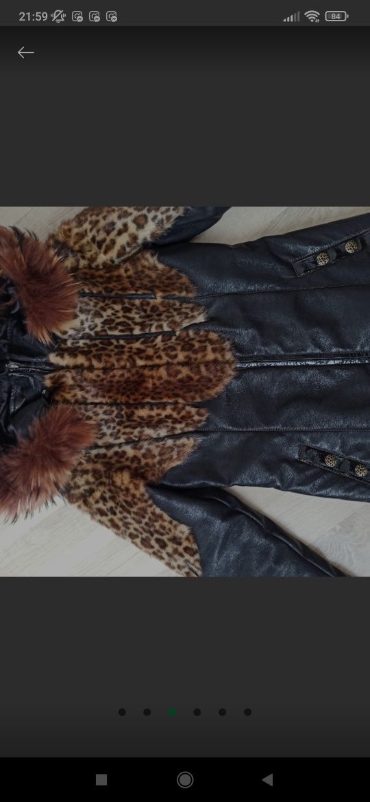 Куртка кожанная зимняя М леопардовая
