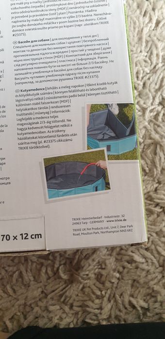 Basen dla małych psów