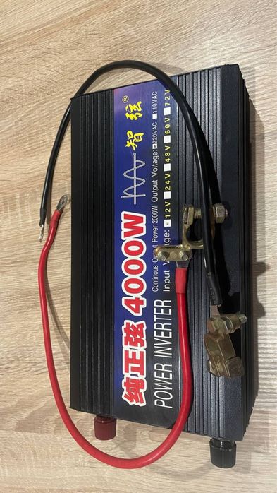 Інвертор напруги