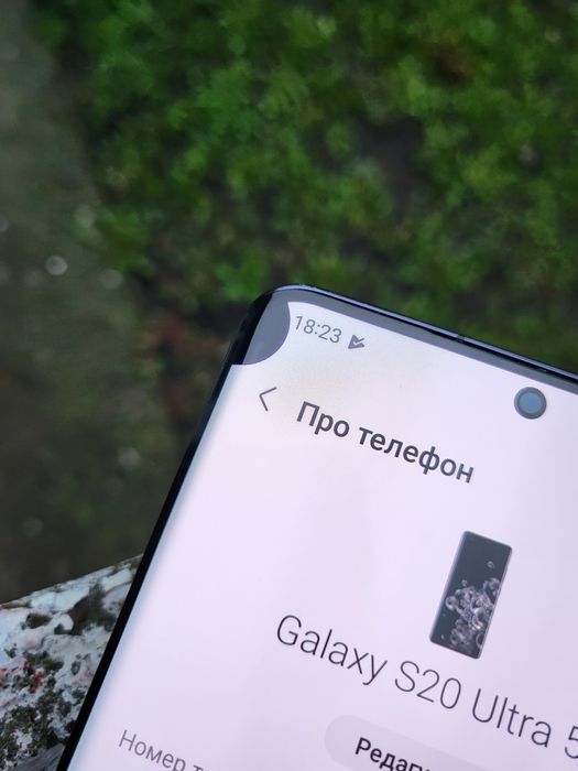 Galaxy S20 Ultra 12/128