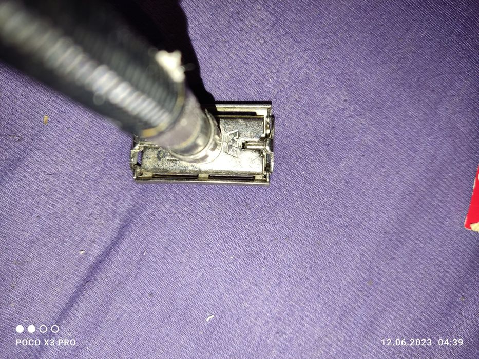 WIZAMET W11 maszynka golenia W-11 ładna + żyletka PRL