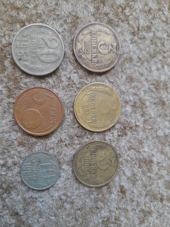 Монети ссср 1982,1955,1985(2),1961.
