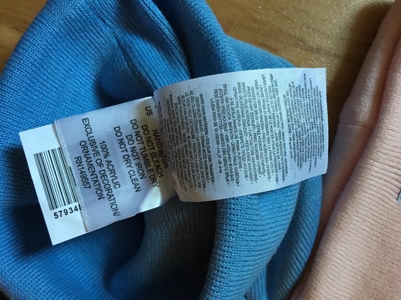 Спортивные шапки, разноцветные