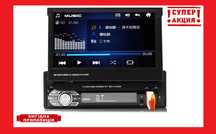 Магнітола 9601 CM 1 Din з Bluetooth з виїзним екраном 7" автомагнітола