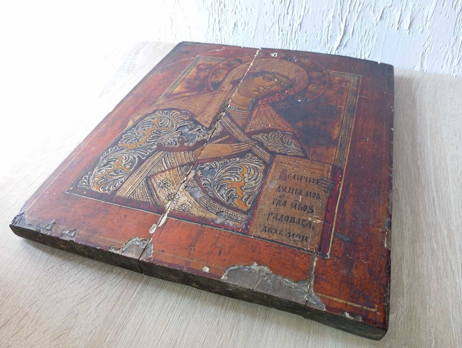 Ikona prawosławna 38,5 cm x 32 cm
