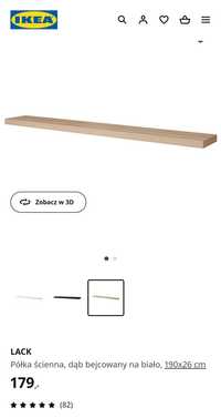 IKEA półka LACK 190X26 komplet z mocowaniem