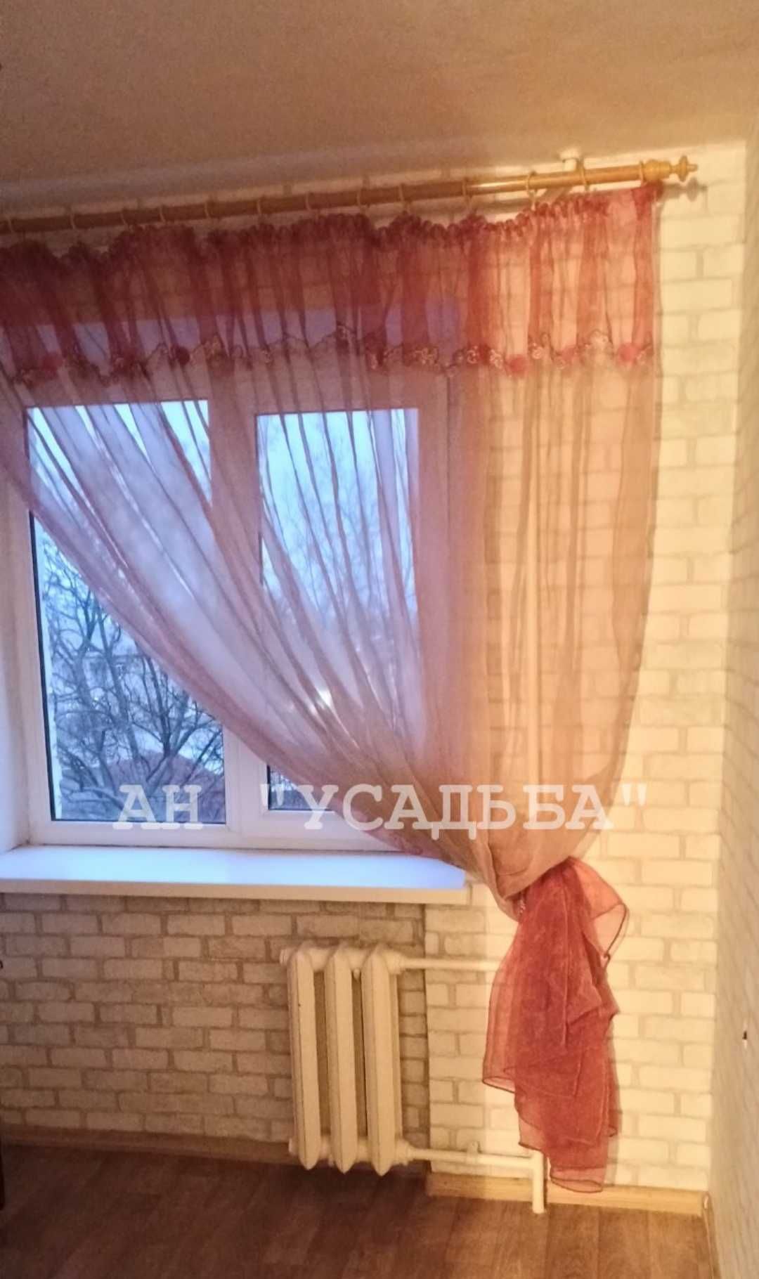 Цена снижена! ТОРГ! Продам 2 комнатную квартиру по Дворцовой.