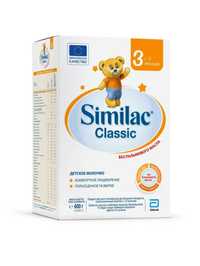 Молочна суміш Similac Classic 3