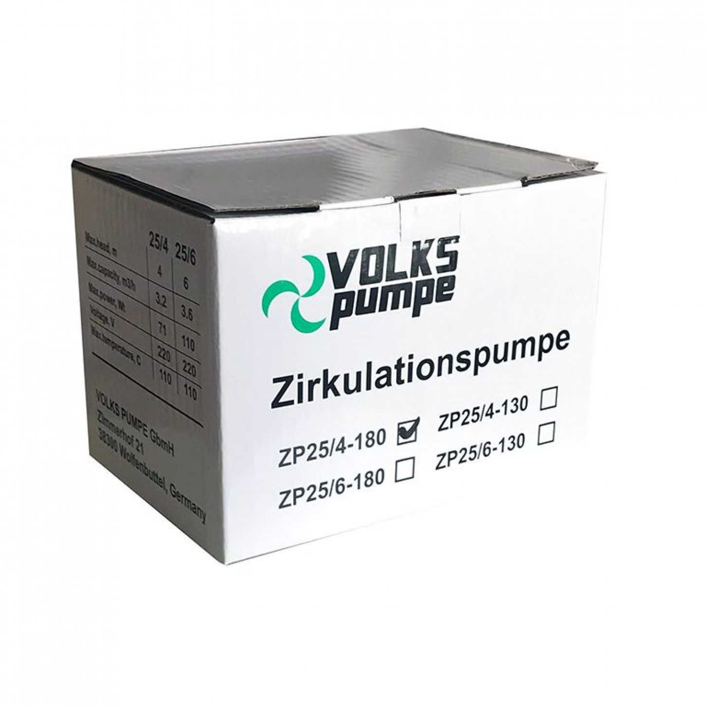 Насос циркуляційний VOLKS pumpe ZP25/4 180мм