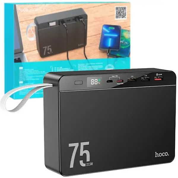 Павербанк Power Bank Hoco J94 Overlord 22.5W 75000 mAh, швидка зарядка