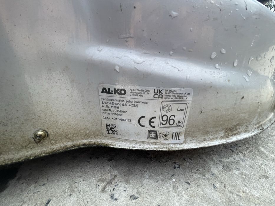 Бензинова газонокосарка Al-ko Easy 4.60 SP-S