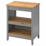 Wyspa kuchenna,IKEA TORNVIKEN, wym.90 x 72 x 52 cm, jak nowa