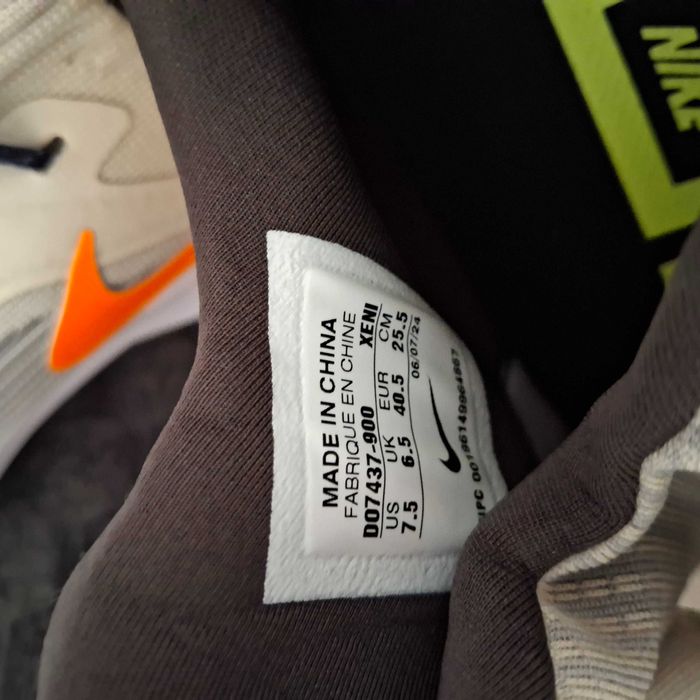 Nike Air Zoom Pegasus 39 FlyEase