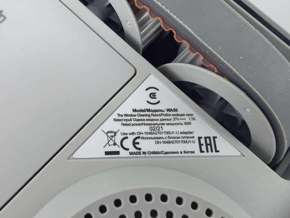 Robot do mycia okien Ecovacs WINBOT X  WA50 biały