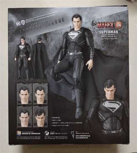 Коллекционная фигурка MAFEX No.174 Superman (Black Suit)